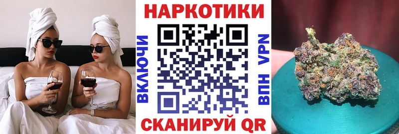 Хочу наркоту Ахтырский ГАШ Галлюциногенные грибы Меф MDMA Cocaine Бошки Шишки