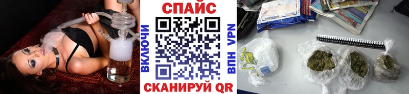 Бутират Butirat  Ахтырский 