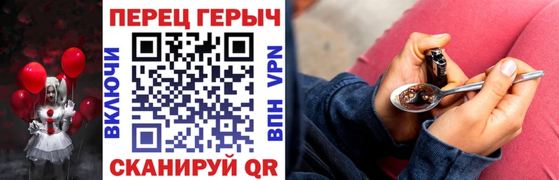 цена   Ахтырский  кракен   Героин афганец 