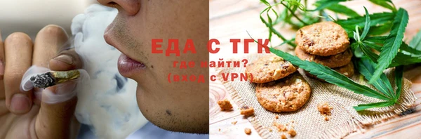 синтетический гашиш Козельск