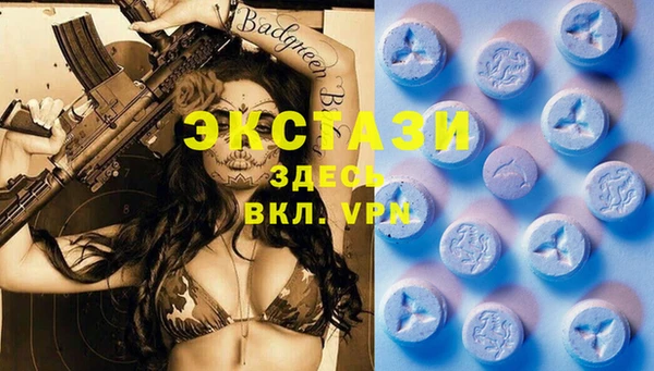 спайс Абинск