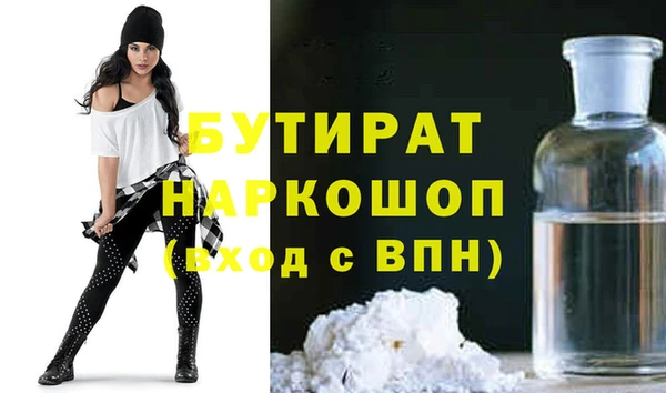 стафф Алзамай