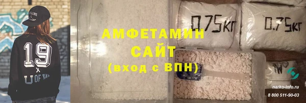МДМА Алексеевка
