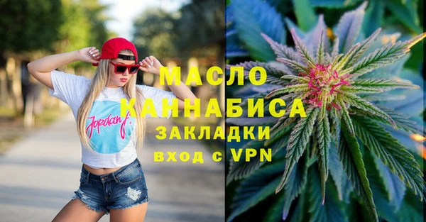 МДМА Алексеевка