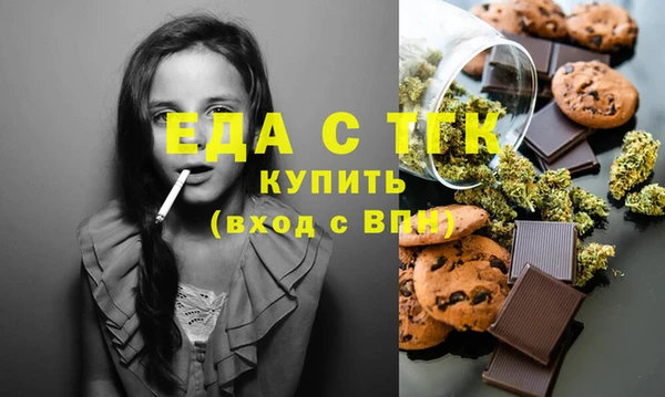 гашик Абаза