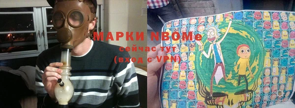 МДМА Алексеевка