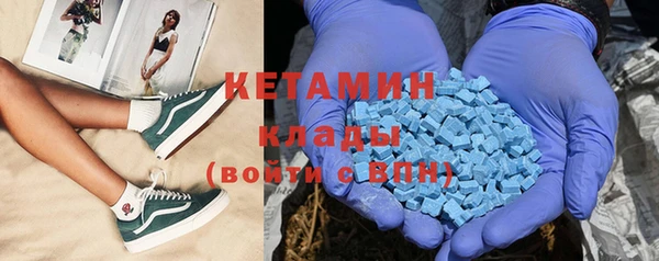 стафф Алзамай