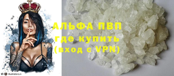 МДМА Алексеевка