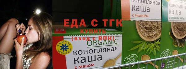 МДМА Алексеевка