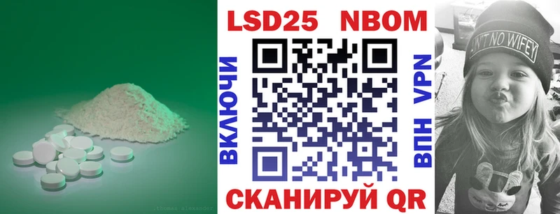 Лсд 25 экстази ecstasy  где можно купить   Ахтырский 
