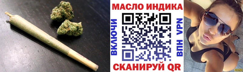 гидра рабочий сайт  Ахтырский  ТГК вейп с тгк 