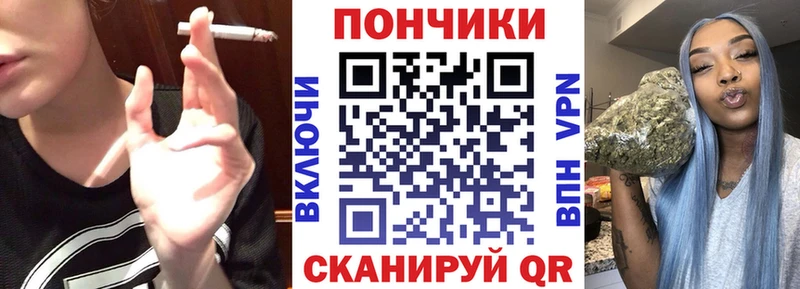 Каннабис Ganja  Ахтырский 